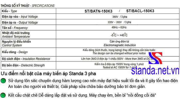 Thông số kỹ thuật Biến áp 3 pha Standa 150kVA