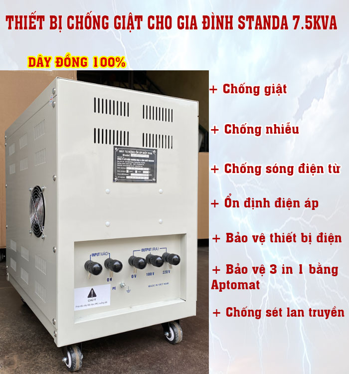 hình ảnh thiết bị chống giật ổn áp cách ly Standa 7.5KVA dây đồng siêu bền hình ảnh thiết bị chống giật ổn áp cách ly Standa 7.5KVA dây đồng siêu bền