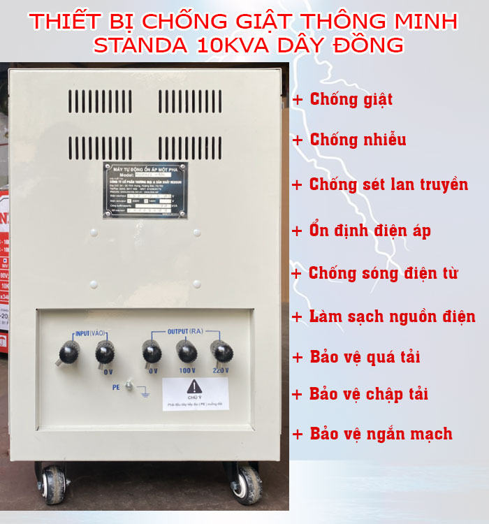 mẫu thiết bị chống giật Standa 10KVA dây đồng siêu bền bỉ - thiết ị chống giật trọn đời