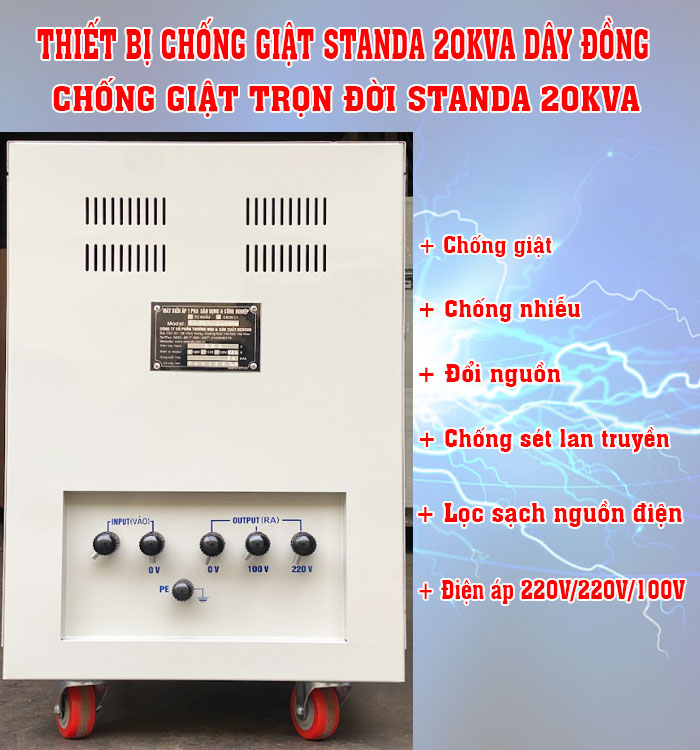 ảnh thiết bị chống giật Standa 20KVA dây đồng mặt sau của máy - thiết bị chống giật cho gia đình ảnh thiết bị chống giật Standa 20KVA dây đồng mặt sau của máy - thiết bị chống giật cho gia đình