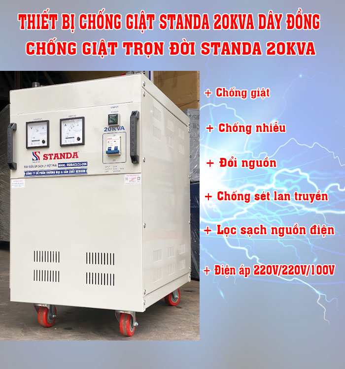 ảnh thiết bị chống giật trọn đời Standa 20KVA điện áp 220V-220V-110V mặt nghiêng của máy ảnh thiết bị chống giật trọn đời Standa 20KVA điện áp 220V-220V-110V mặt nghiêng của máy